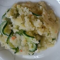 じゃがりこ お湯 ポテトサラダ あっと言うマッシュ レシピ 作り方 By なでしこ2 楽天レシピ じゃがりこ お湯 ポテトサラダ あっと言うマッシュ レシピ 作り方 By なでしこ2 楽天レシピ